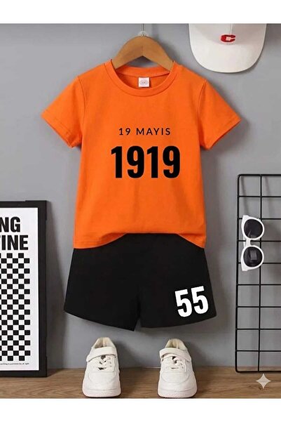 Nice Clothes Summer Children's T-Shirt Shorts Unisex (Special Occasions)