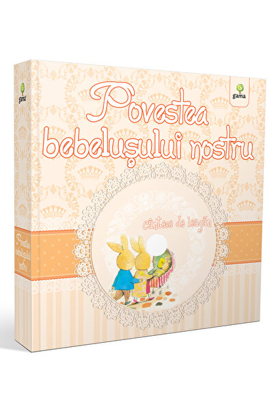 Editura Gama Η ιστορία του μωρού μας