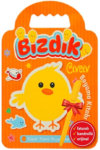 Net Çocuk Yayınları Alfa Kalem+Bızdık Boyama - Civciv (Kolektif) YENİ Kitap N...