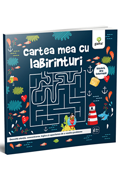 Editura Gama Το Βιβλίο μου με τους Λαβύρινθους