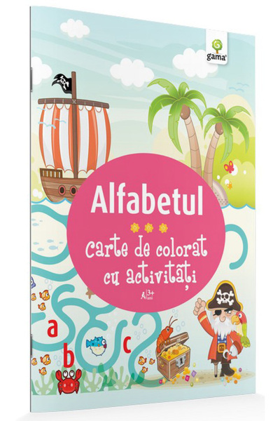 Editura Gama Το αλφάβητο