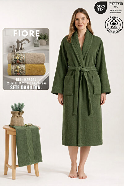 Ellaline طقم رداء حمام نسائي مخطط من قطعتين 100% قطن معتمد + هدية FIORE طقم م...