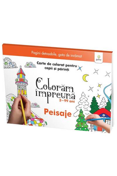 Editura Gama ΤΟΠΙΑ