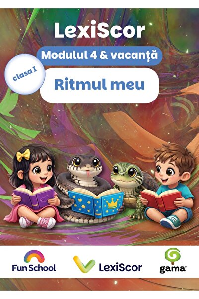 Editura Gama Lexiscor My Pace Пакет - Клас I - Модул 4 и Вакация