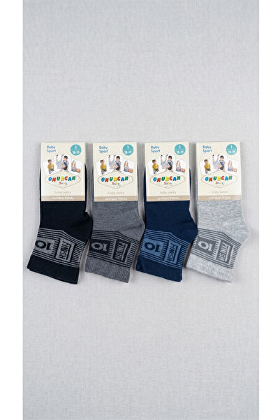 TAŞDELEN AVM 4-Pack of Finish Written Baby Sports Socks