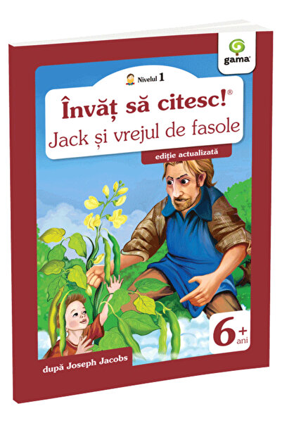 Editura Gama Ο Τζακ και η Φασολιά