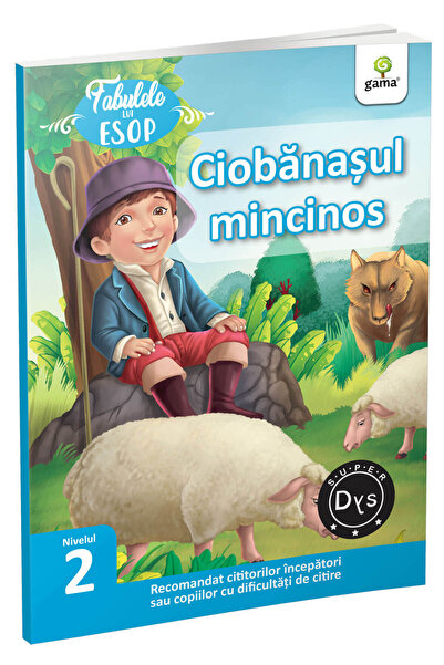 Editura Gama Ciobănașul Mincinos