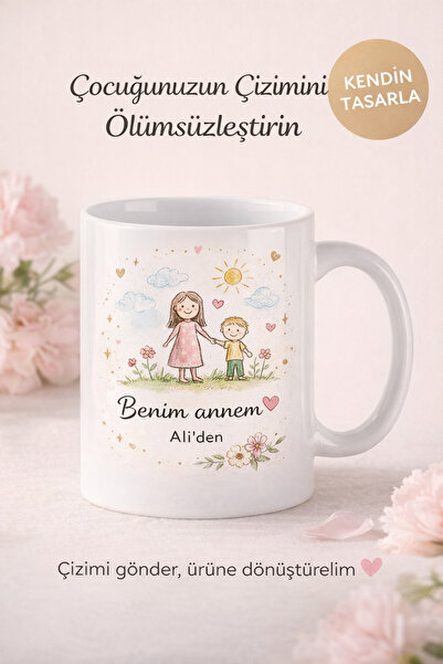 cekud tasarım baskı Kişiye Özel Çocuk Çizimi Baskılı Kupa Bardak – Anneler Gü...