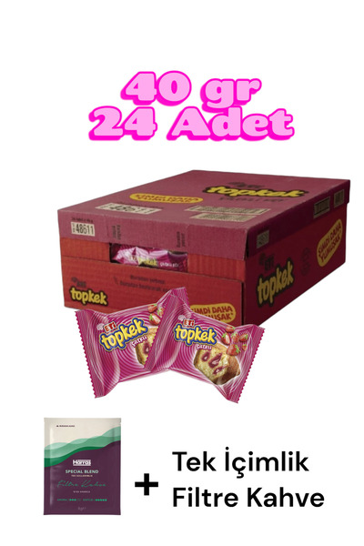 KMS HOME إيتي توب كيك بالفراولة 40 جرام × 24 قطعة (1 علبة) توب كيك