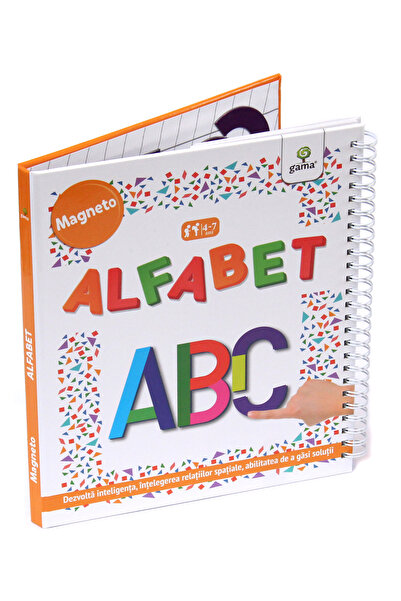 Editura Gama Αλφάβητο