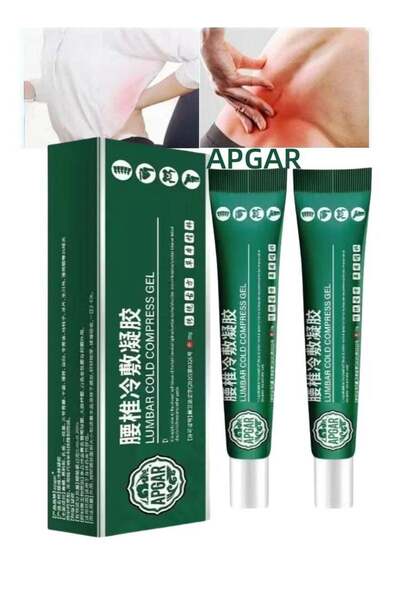 APGAR قطعتان من جل الأعشاب لتخفيف آلام المفاصل 20 جرام - كمادات باردة للظهر و...