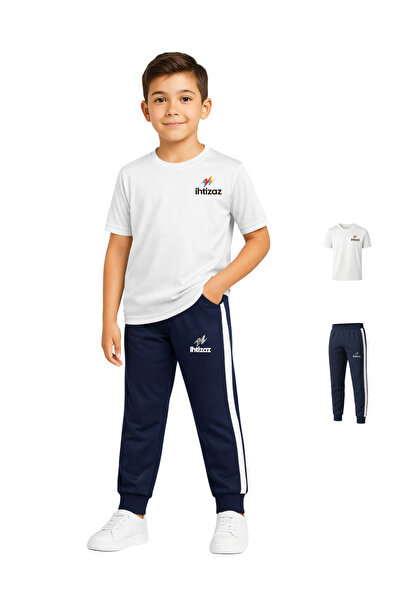 ihtizaz Boys’ 2-Piece Elementary School Sports Uniform Set Navy | Sports T-Sh...