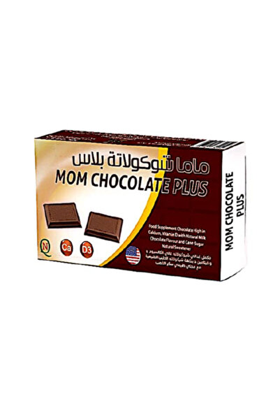 NQ Mama Chocolate Plus 30 Pieces