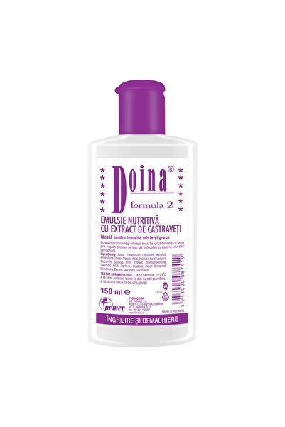Doina Set 5 x Emulsie Nutritiva cu Extract de Castraveti Doina, 150 ml