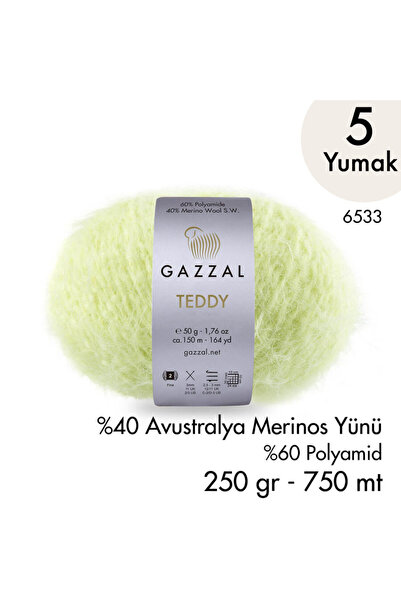 Gazzal تيدي 6533