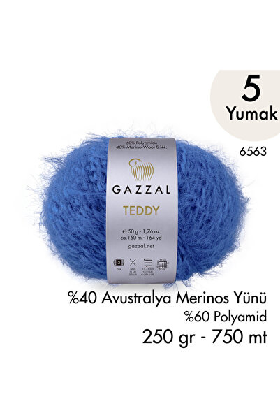 Gazzal تيدي 6563