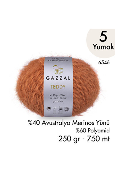 Gazzal تيدي 6546