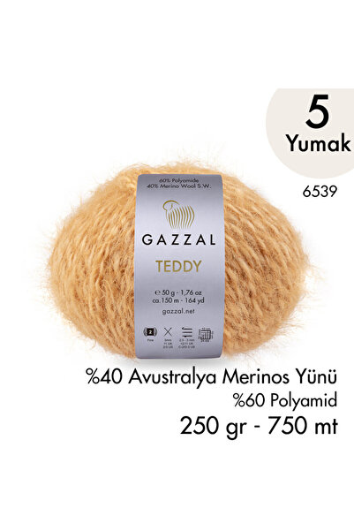 Gazzal تيدي 6539