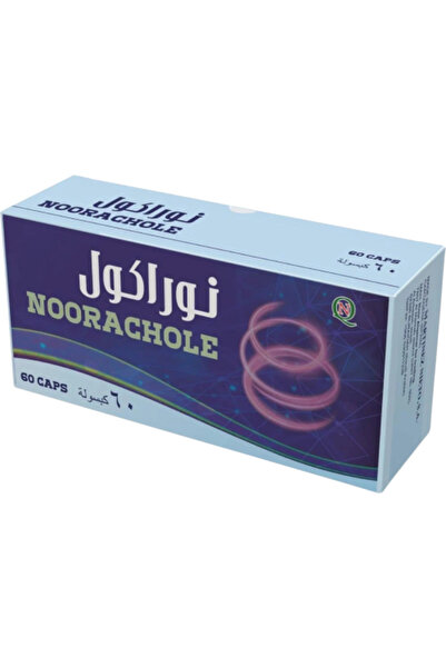 NQ نوراكول لتعزيز وظائف المرارة – 60 كبسولة