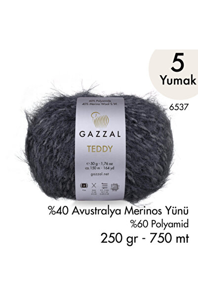 Gazzal تيدي 6537