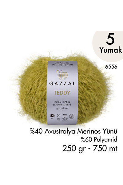Gazzal تيدي 6556