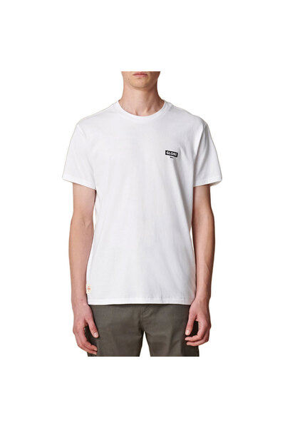 Globe ΖΩΝΤΑΝΗ ΧΑΜΗΛΗ ΤΑΧΥΤΗΤΑ ΤΙ ΕΙΝΑΙ ΛΕΥΚΟ ΜΕΓΕΘΟΣ Μ