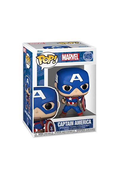 Funko بوب! مارفل: مارفل إن سي - كابتن أمريكا
