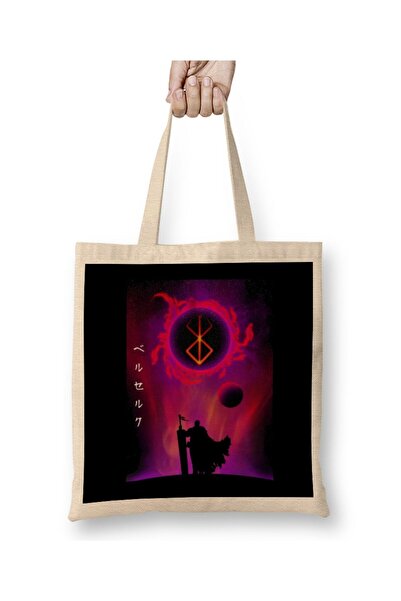 dekado Berserk Guts Cloth Bag Long Handle