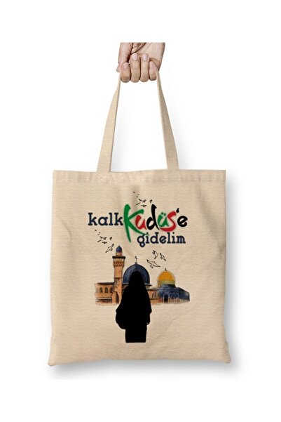 dekado Cloth Bag with "Let's Go to Jerusalem" Written with Long Handle