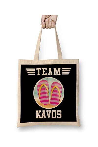 dekado حقيبة قماش فليب فلوبس من Team Kavos بمقبض طويل