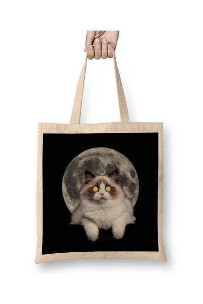Generic Brand حقيبة قماش للهدايا النسائية من Cat MOON Lover بمقبض طويل