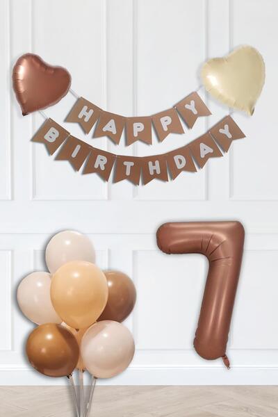 PEKSHOP Σετ γενεθλίων 7 ετών Σετ αλυσίδας μπαλονιών σε καφέ χρώμα σοκολάτας S...