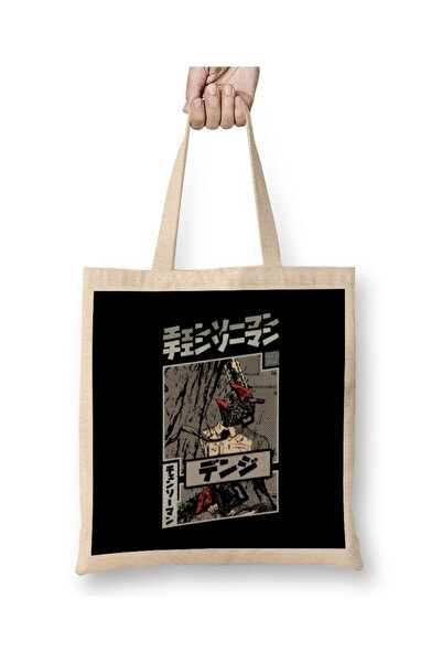 dekado Denji Chainsaw Man Chainsaw 01 Cloth Bag Long Handle