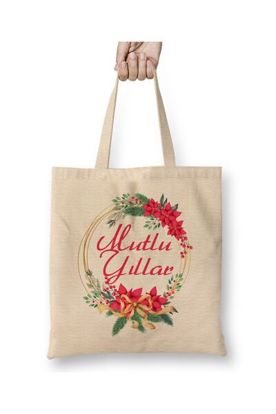 dekado New Year New Year Concept Happy New Year Gift 013 Cloth Bag with Long ...