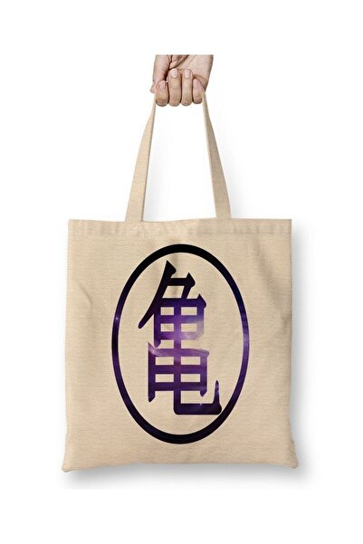 dekado Simbolo Da Tartaruga O Primeiro Kanji De Goku Tote Bag Long Handle