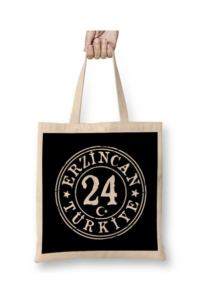 Generic Brand 22 Edirne Cloth Bag with Long Handle