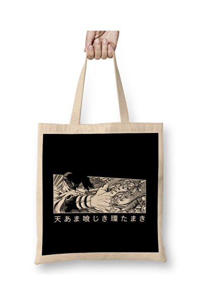 dekado Suneater Tamaki Amajiki Tote Bag Long Handle