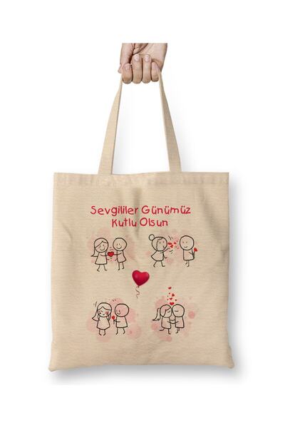 dekado Best Selling Valentine's Day Lover Gift Cloth Bag with Long Handle