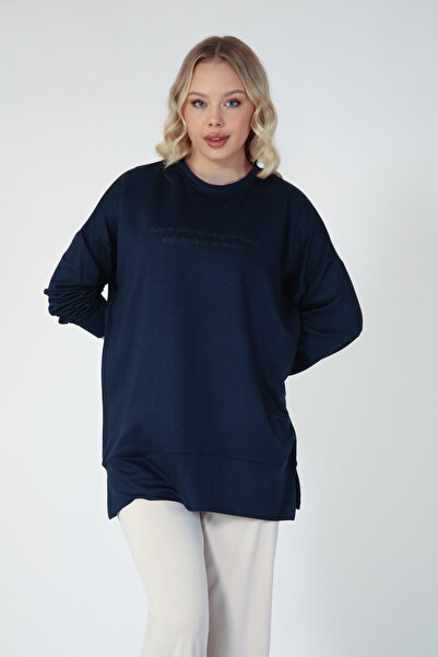 Suede Style 5811 - Άνετο, χαλαρό, βασικό γυναικείο μακρύ φούτερ