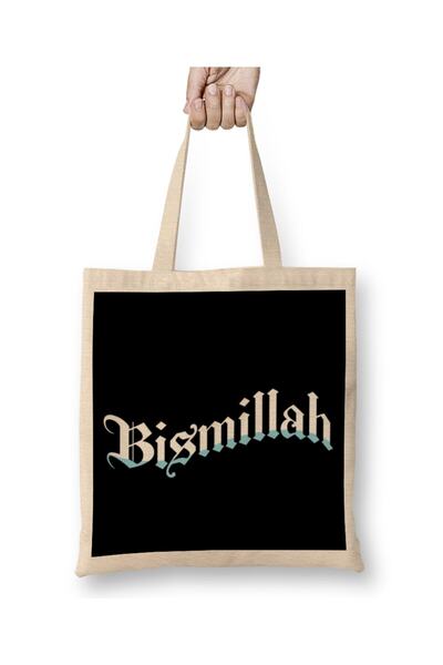 Generic Brand بسم الله الله حقيبة قماش إسلامية بمقبض طويل