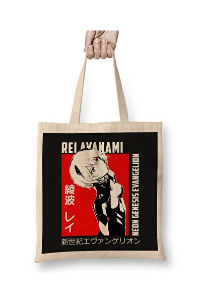 dekado Rei Ayanami 06 Cloth Bag Long Handle