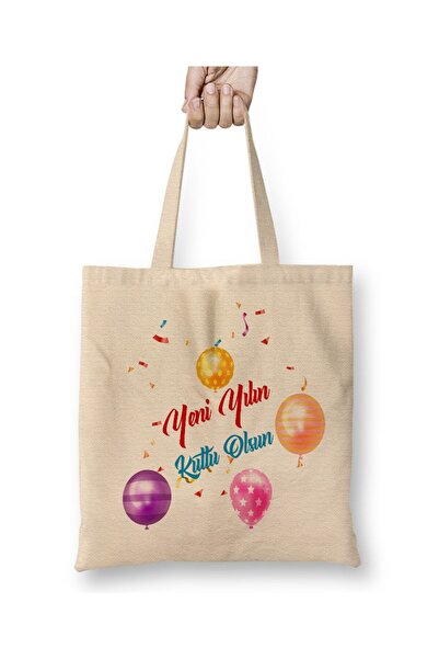 dekado New Year New Year Concept Happy New Year Gift 04 Cloth Bag with Long H...