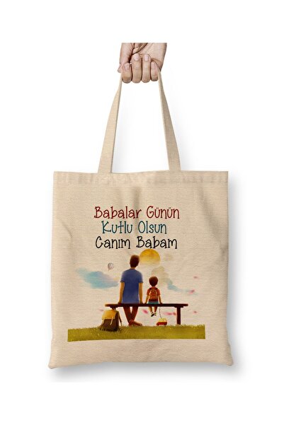 Generic Brand Father's Day Gift for Dad 002 Cloth Bag Long Handle