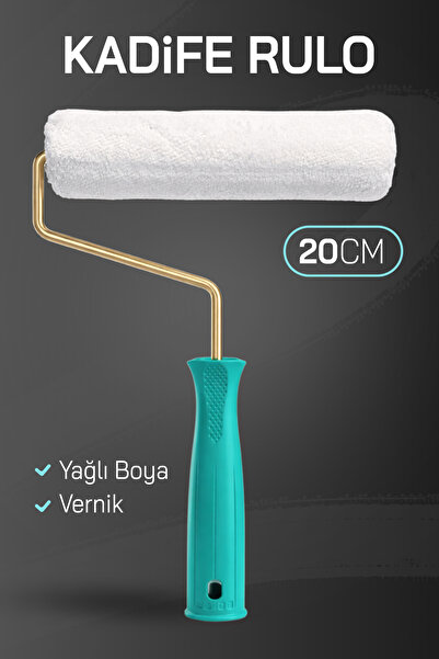 Badem10 (قطعة واحدة) رول دهان مخملي بطول 20 سم مناسب للدهانات الزيتية والورنيش