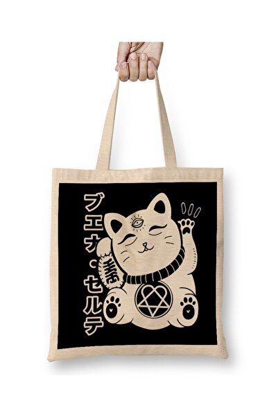 dekado Manekineko القطط كيتي القط نيكو اليابانية الظلام نيكو Kawaii القط حمل ...