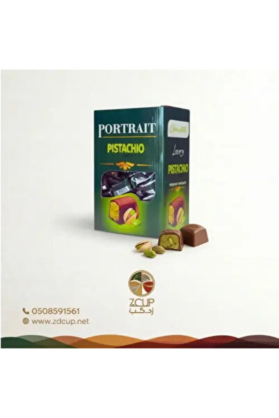 Z-CUP Portrait Chocolate Pistachio - 1 kg a Portrait Biscotto - with Pistachi...