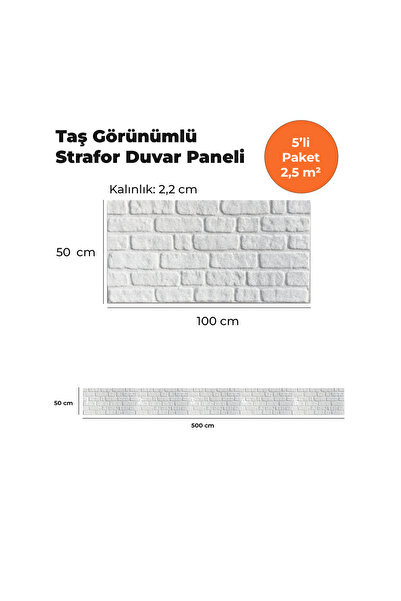 KnB Duvar Panelleri TAS-600 TAŞ GÖRÜNÜMLÜ 3D STRAFOR DUVAR PANELİ (5'Lİ PAKET)
