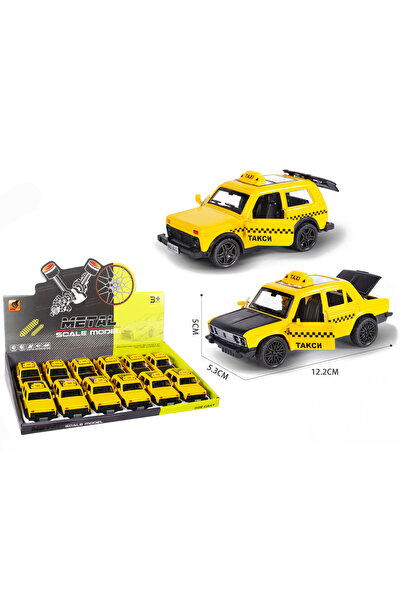 Trifox AUTO METAL TAXI UȘĂ DE LAȚATĂ