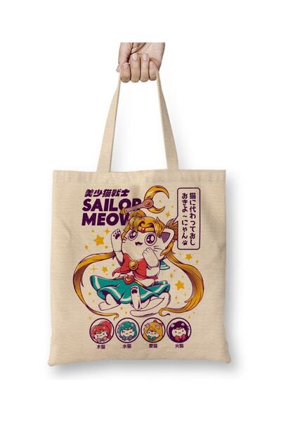 dekado Sailor Cloth Bag Long Handle