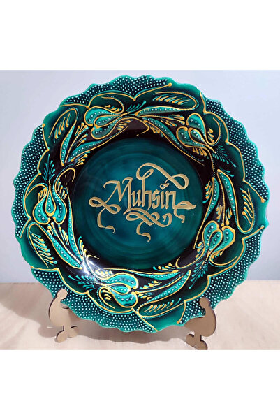 hediye Çini İşlemeli Seramik Dekoratif Tabak Resmi Kuruma Kişiye Özel Resim B...